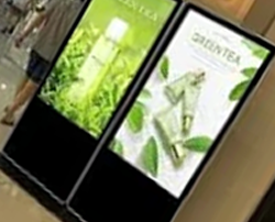 Digital-Standees Solution in SurOman SAF International LLC